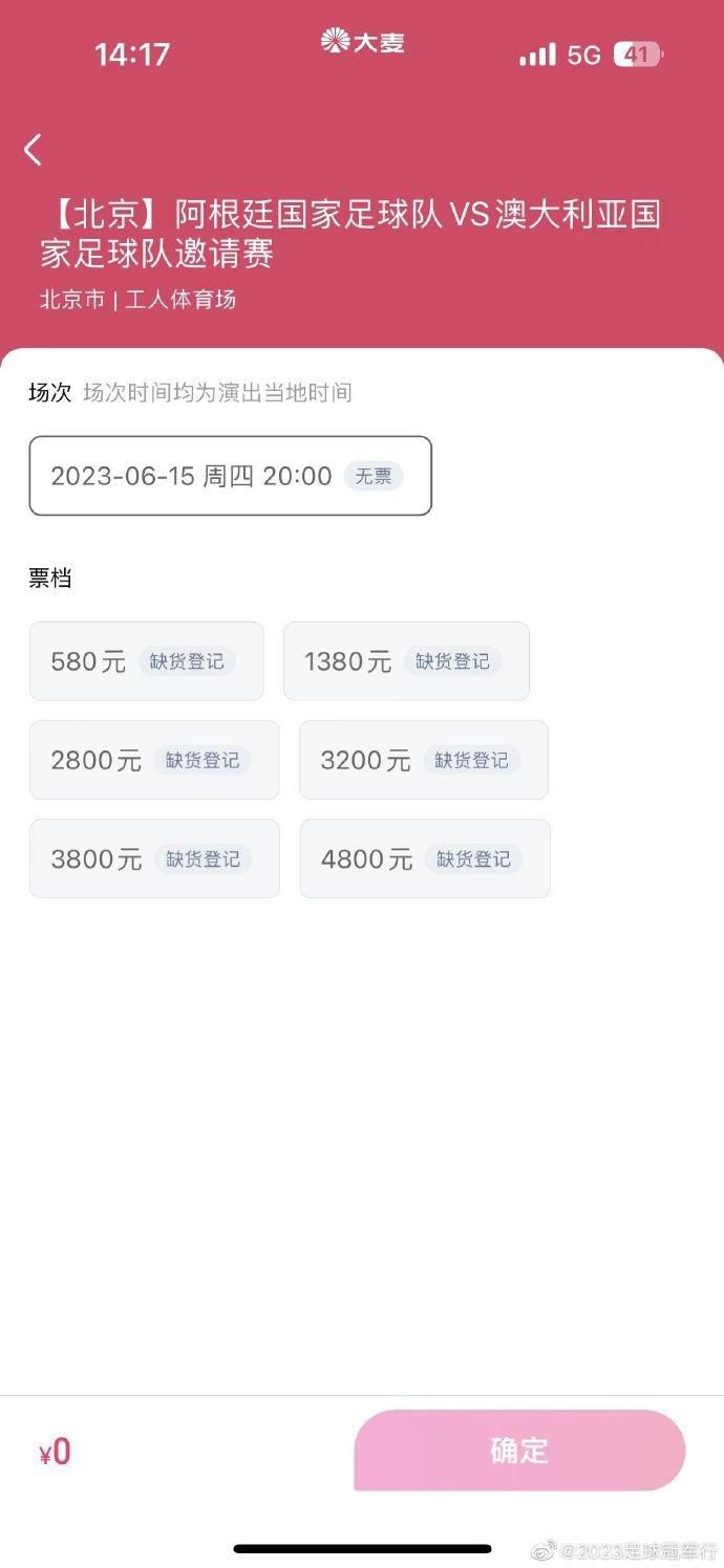 欧美中出